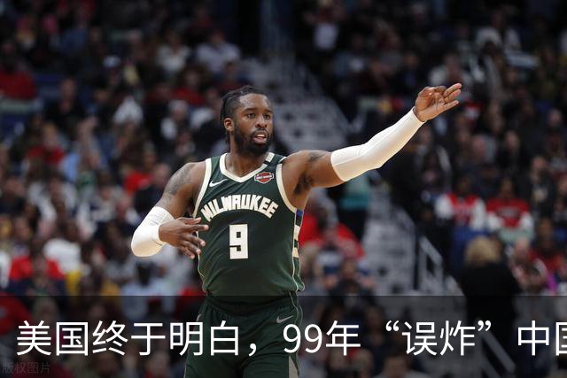 美国终于明白，99年“误炸”中国大使馆，中国军队为何不给予反击