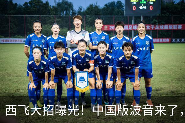 西飞大招曝光！中国版波音来了，补齐空中短板，战力暴涨三成